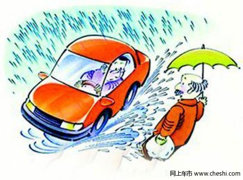 徐州陇海中华温馨提醒 积水路面谨慎驾驶
