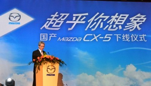 國產(chǎn)馬自達CX-5下線-“全球最省油SUV”值得期待