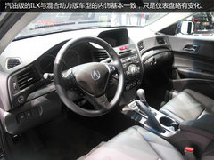 增2.0L引擎 讴歌ILX汽油版成都车展首发