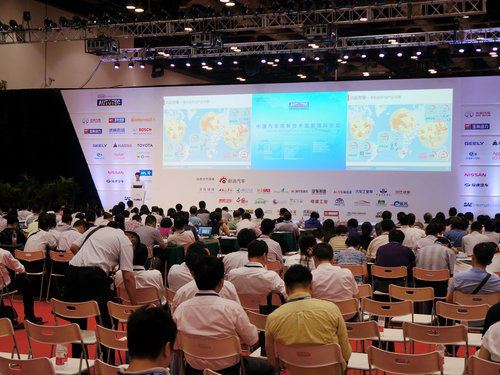 汽车技术权威聚首 AUTOTEC 2013在京召开