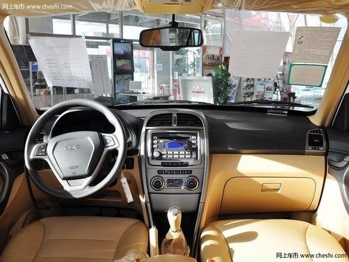 奇瑞瑞虎综合优惠0.3万 自主紧凑都市SUV