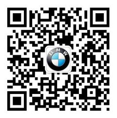 苏州骏宝行BMW 5系高尔夫文化展厅开放日招募