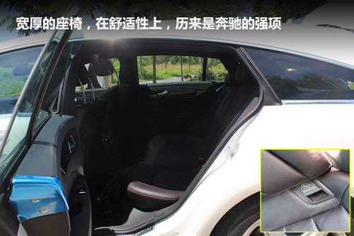 绍兴汽车网 实拍浙江越星奔驰CLS猎装版之后排座椅
