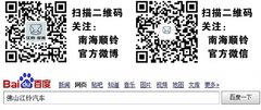 轻卡国四排放时代降临江铃国四现车销售
