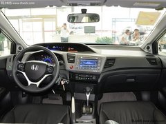 本田思域现金优惠0.6万 现车数量充足