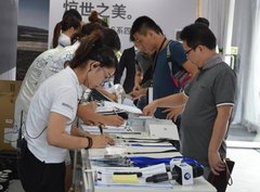 尽享非凡驾驭 BMW7系南区试驾会圆满结束