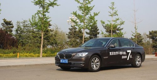 BMW七重豪礼 威海宝通佳世客车展巨献