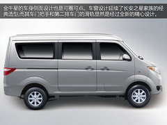 微面销量微面销量微面销量微面销量