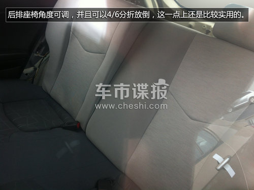 造型动感时尚 天津一汽跨界SUV-T012谍照