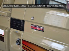 兰德酷路泽四驱皮卡实拍 搭V6引擎/5MT