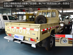 兰德酷路泽四驱皮卡实拍 搭V6引擎/5MT