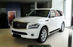 英菲尼迪QX56酷夏送清凉 炫丽让利15.8万