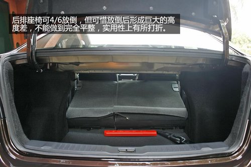 同级中绝无仅有 实拍纳智捷5 Sedan