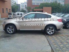天津路之杰国际贸易有限公司  购车咨询热线：13920472333