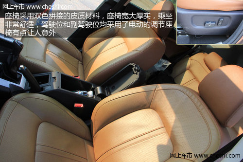 價(jià)格親民·動(dòng)力足 試駕陸風(fēng)X5 2.0T+6MT