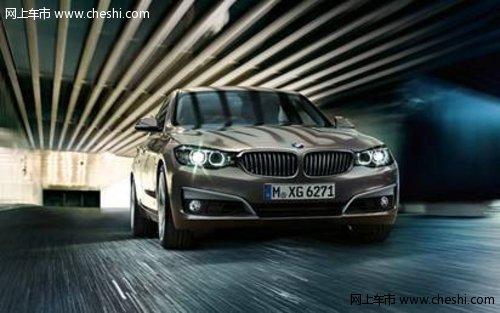 创新BMW3系GT  即将开启互联驾驶新生活