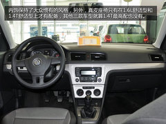 便宜有好货 11万元低配紧凑级车型推荐