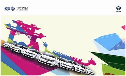 收入证明范本_支出收入表格_销售收入现金率(2)