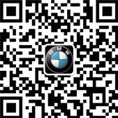 呼市顺宝行全新BMW 3系 利率低至1.88%