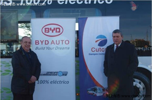 乌拉圭CUTCSA公司将试运营比亚迪纯电动大巴