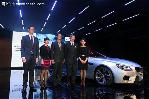 徐州宝景全新BMW M6四门轿跑车全球上市