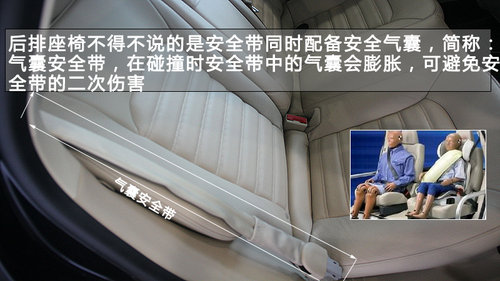 “歡型”新蒙迪歐 科技更創(chuàng)新 靜態(tài)實拍