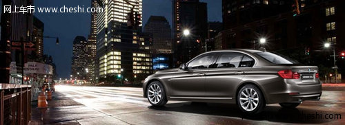 先锋计划，助您悦拥运动王者—全新BMW3系