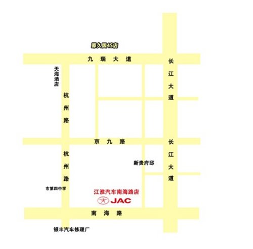 江淮汽车4S店已于日前搬至新的办公场所
