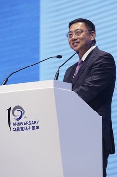 华晨宝马十周年 领航豪车产业可持续发展