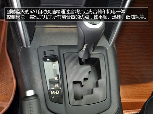 国产长安马自达CX-5 南京抢先到店实拍