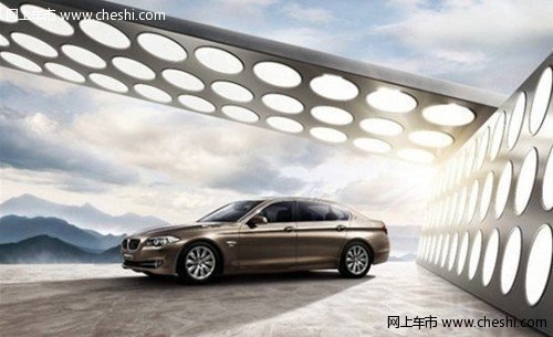 BMW5系卓乐限量版，辽宁只在沈阳信宝行有售