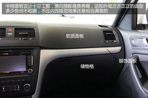精灵古怪 进口斯柯达Yeti新车到店实拍