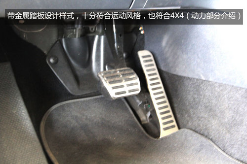 精灵古怪 进口斯柯达Yeti新车到店实拍