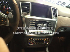 新款奔驰GL63  天津现货仅一台特惠价格