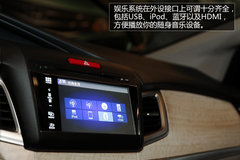 給緊湊級MPV重新定義 試駕東風(fēng)本田杰德