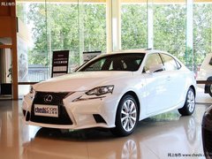 雷克萨斯IS现金优惠1万元 入门级豪车