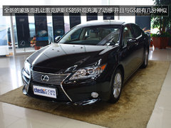 配全景天窗 雷克萨斯ES限量版到店实拍