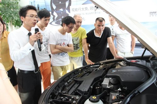 瑞安宝隆宝马创新BMW3系GT正式闪耀上市