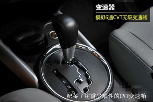 进口紧凑SUV 雪铁龙C4 Aircross评测