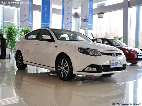九江MG6首付1.2万起 2年0利率 现车销售
