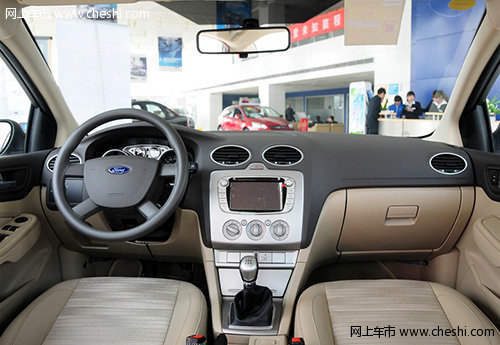 绍兴洪腾福特 待嫁车出嫁 吉时抢彩礼