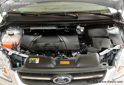 绍兴洪腾福特 待嫁车出嫁 吉时抢彩礼