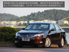 用科技武装自己 试驾比亚迪思锐 1.5TID