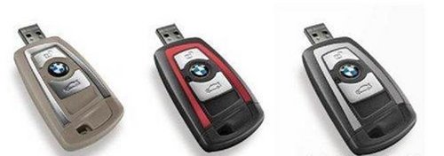 参与3行动微博活动 抢BMW 3系钥匙U盘