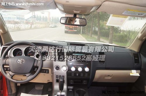 丰田坦途SR5 现车标配超低价零利润优惠