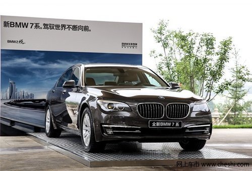 “BMW•道农杯”全明星挑战赛在京完美收杆