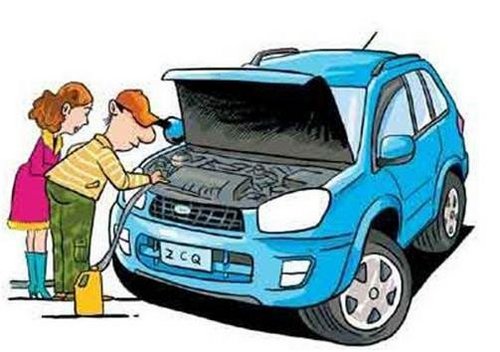 汽车养护小技巧  教您怎样省钱养车