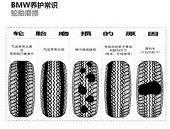 以客户为根本 北京京宝行9周年悦享体验