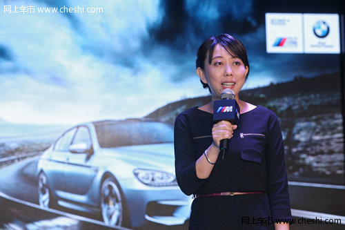 强势来袭全新BMW M6四门轿跑车中国上市
