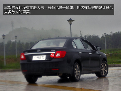 广汽传祺GA3领衔 七款7.58万元车型推荐